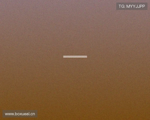 中国官方彩票平台全面解析与最新动态解读