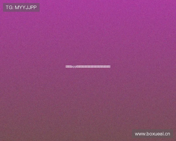 山猫体育app安卓官方版下载安装，畅享极速体育直播与比分查询