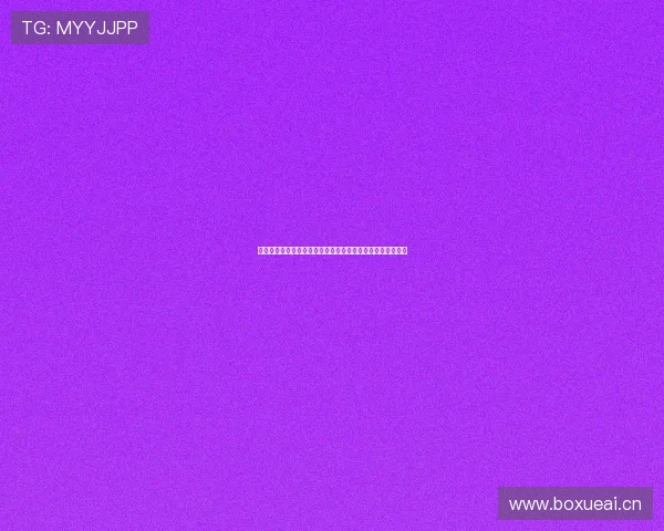 懂球帝安卓版深度评测：精准赛事信息与互动体验的完美结合