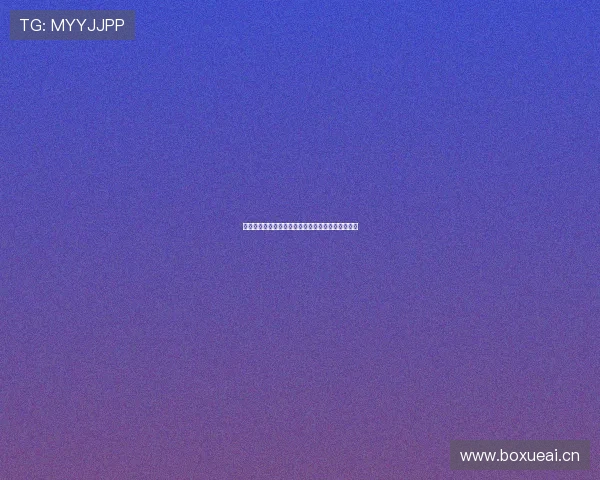 收米直播安卓最新官方版免费下载及使用攻略全解析